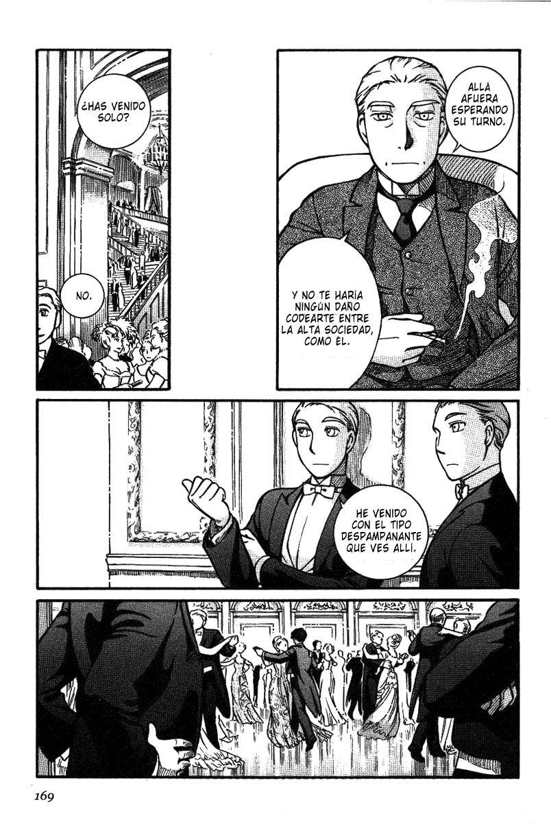 Read Emma ES Manga Online