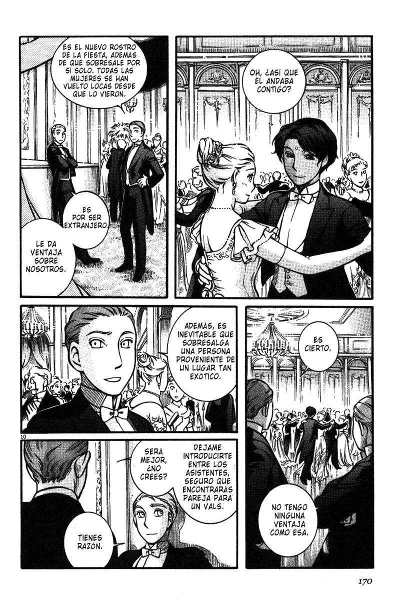 Read Emma ES Manga Online