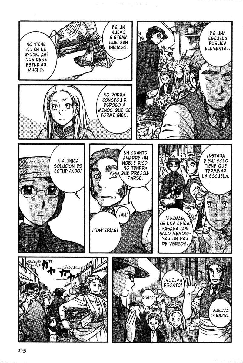 Read Emma ES Manga Online