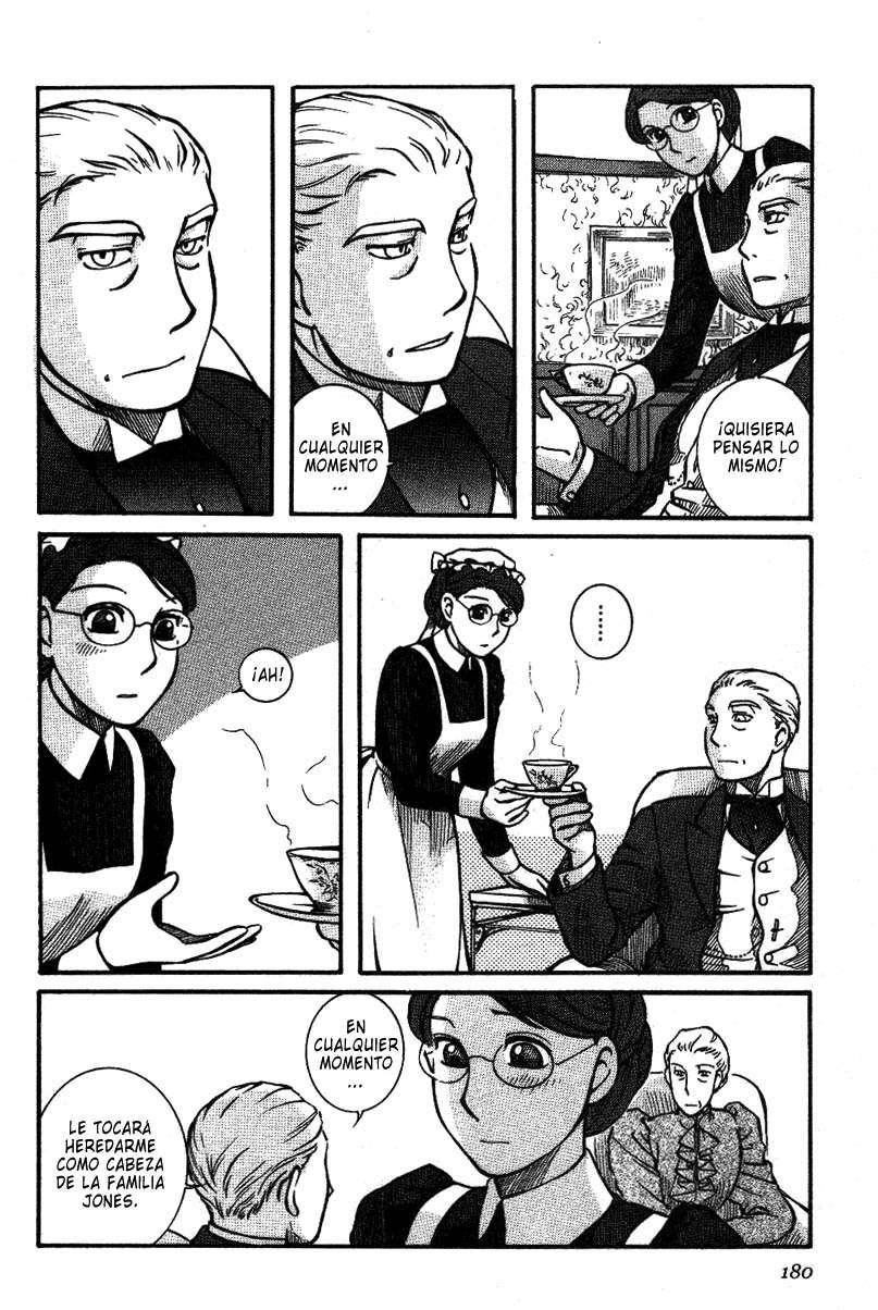 Read Emma ES Manga Online