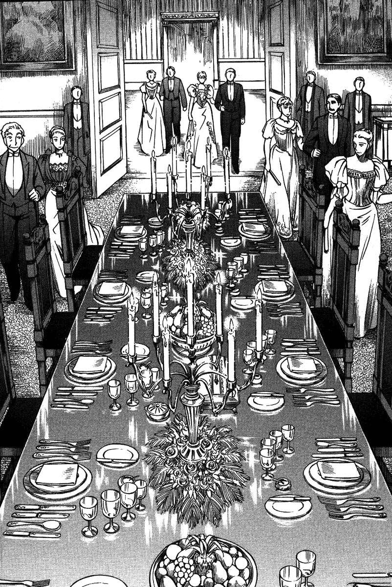 Read Emma ES Manga Online