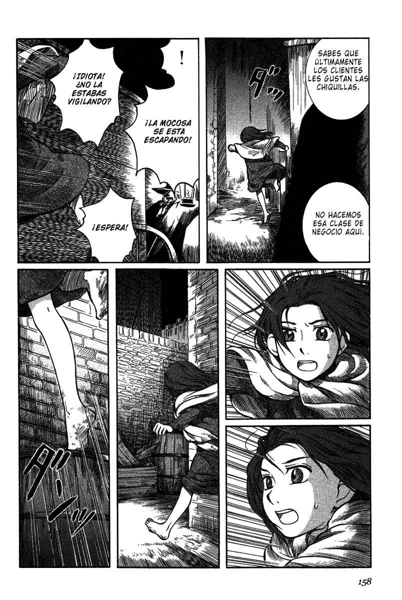 Read Emma ES Manga Online