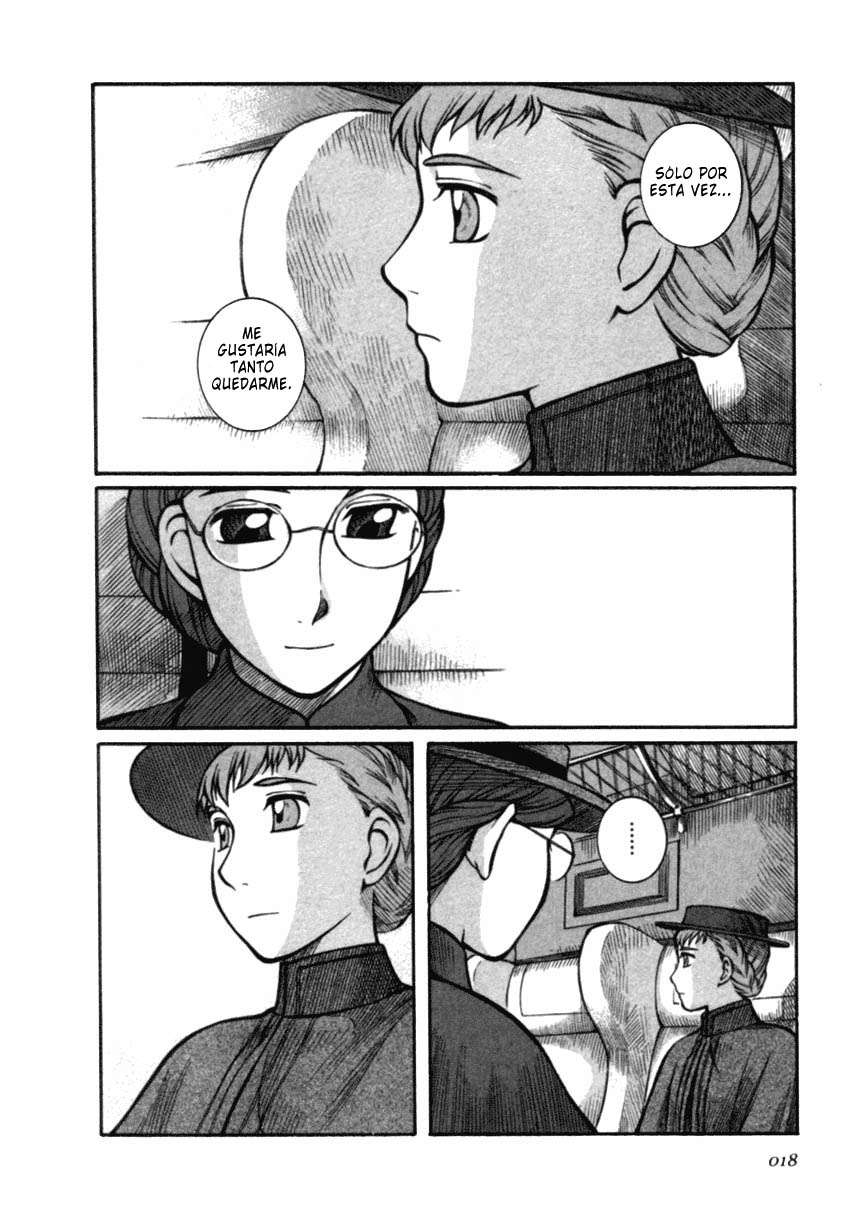 Read Emma ES Manga Online