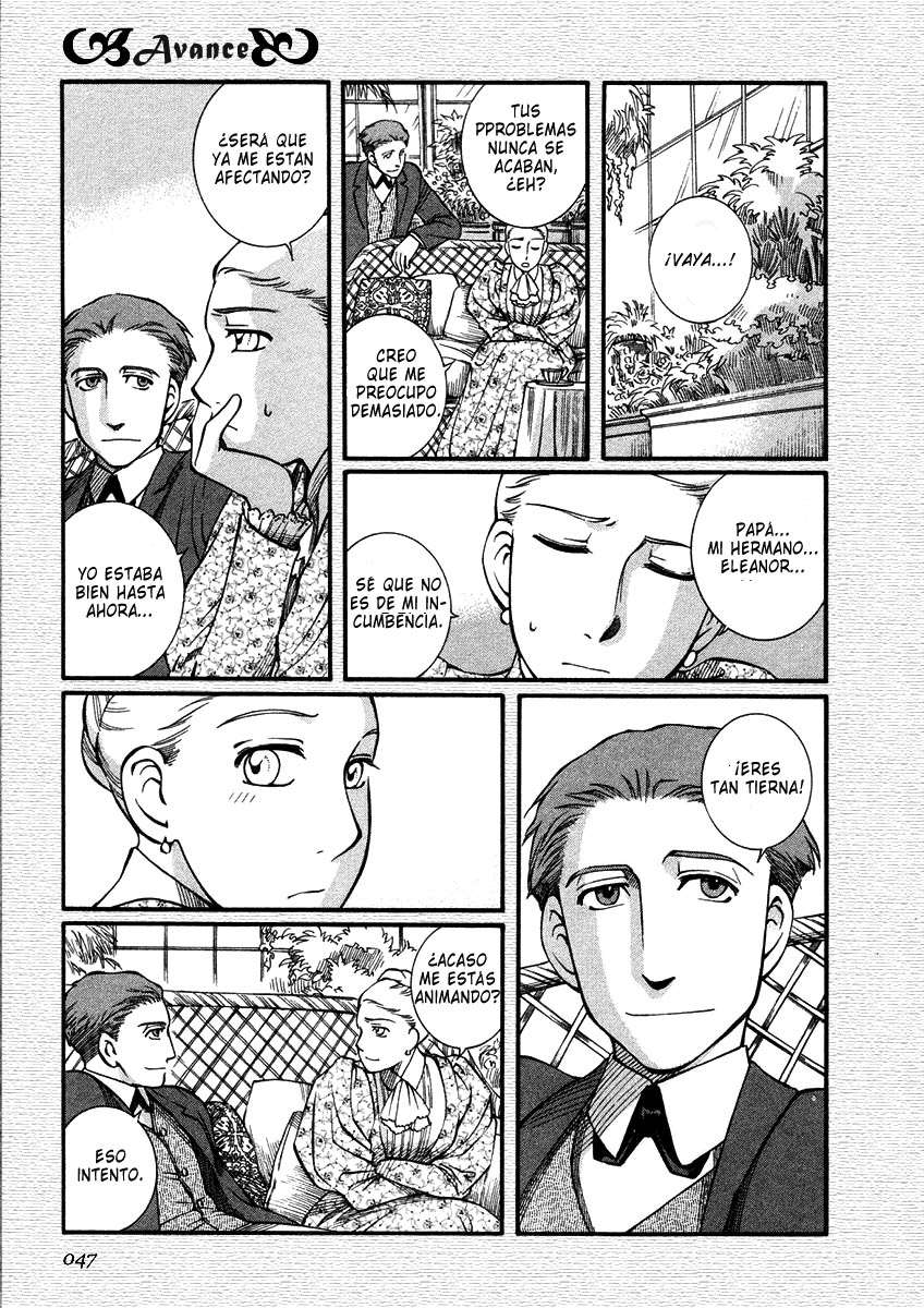 Read Emma ES Manga Online