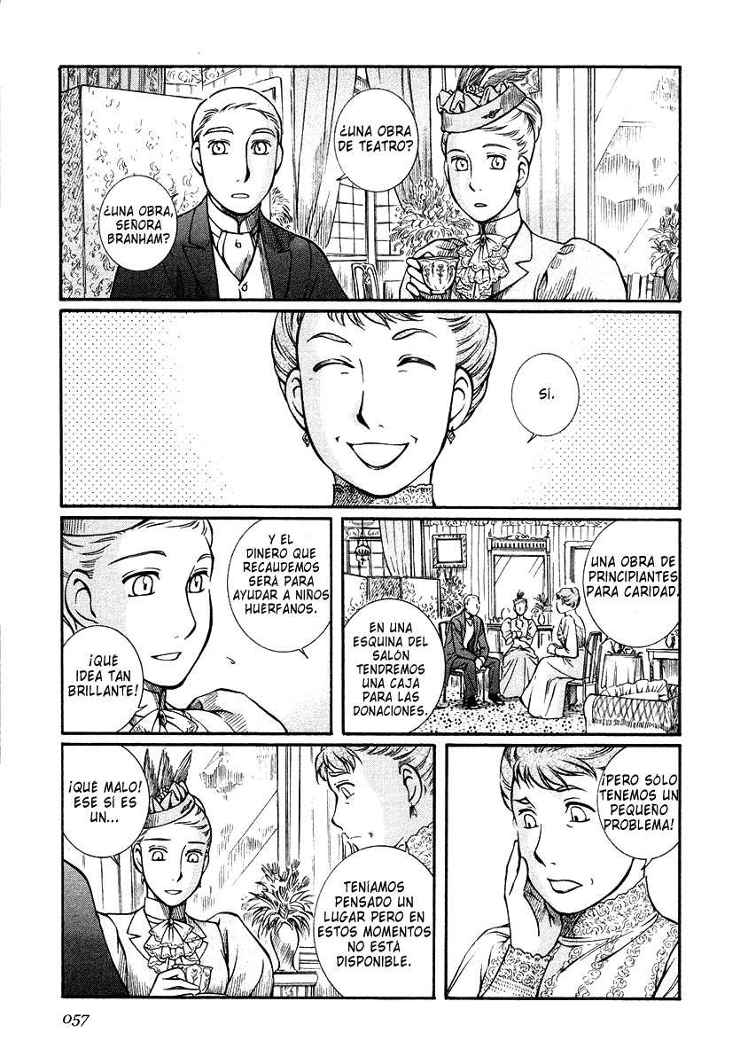 Read Emma ES Manga Online