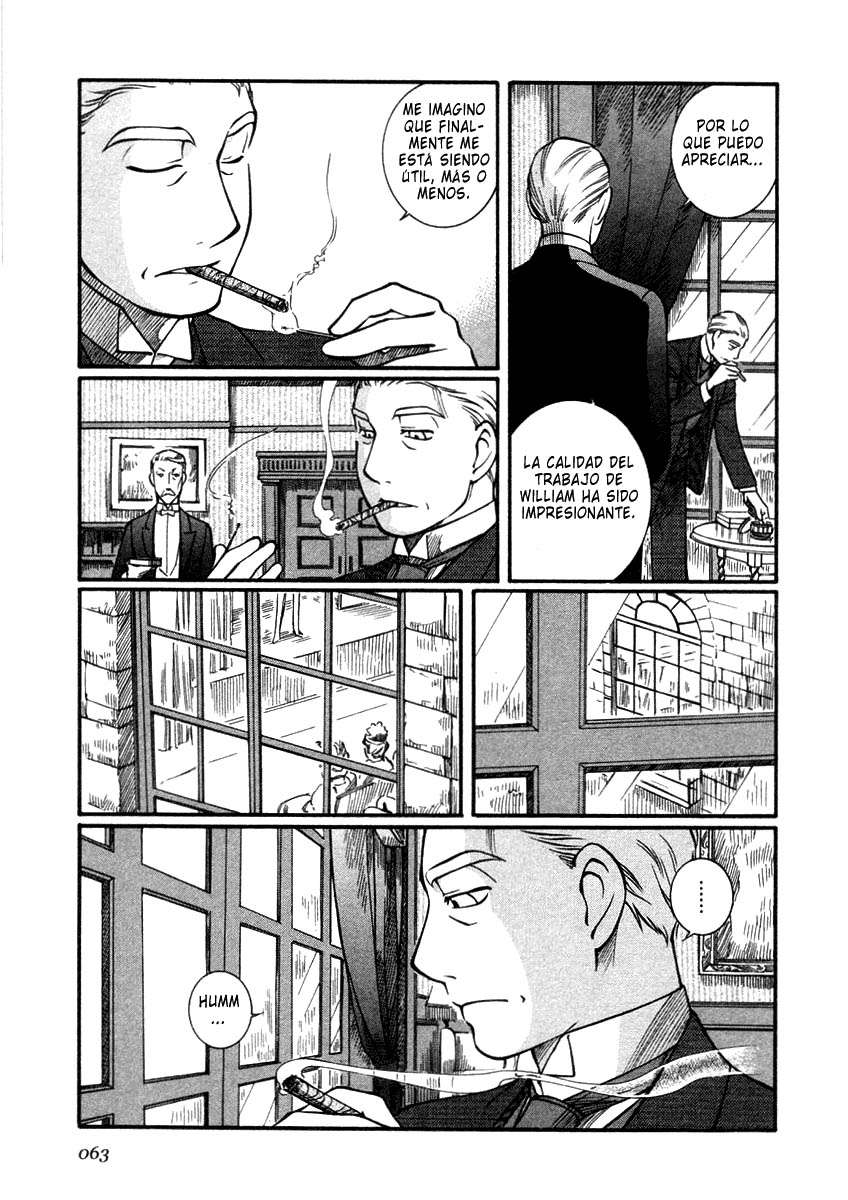 Read Emma ES Manga Online