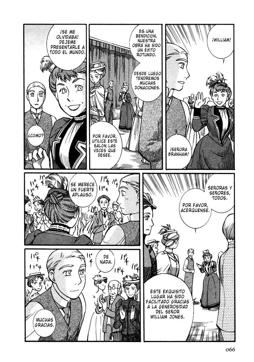 Read Emma ES Manga Online