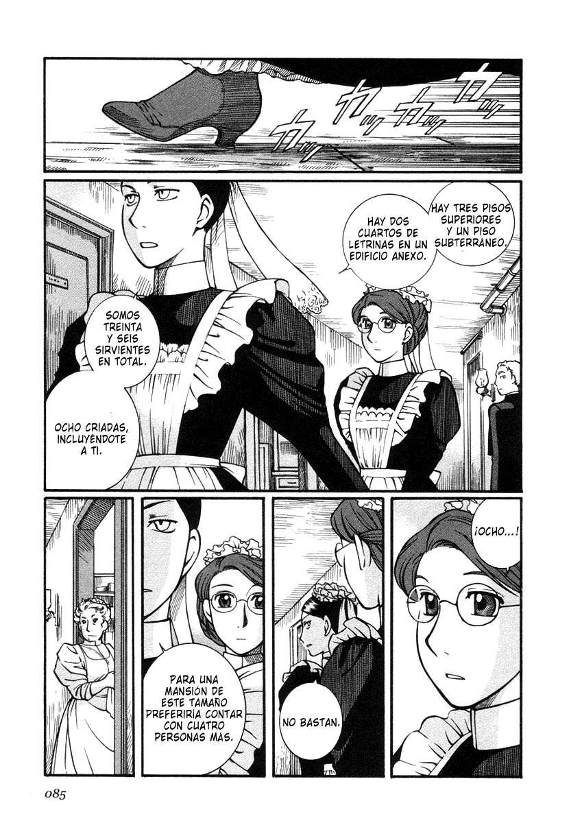 Read Emma ES Manga Online