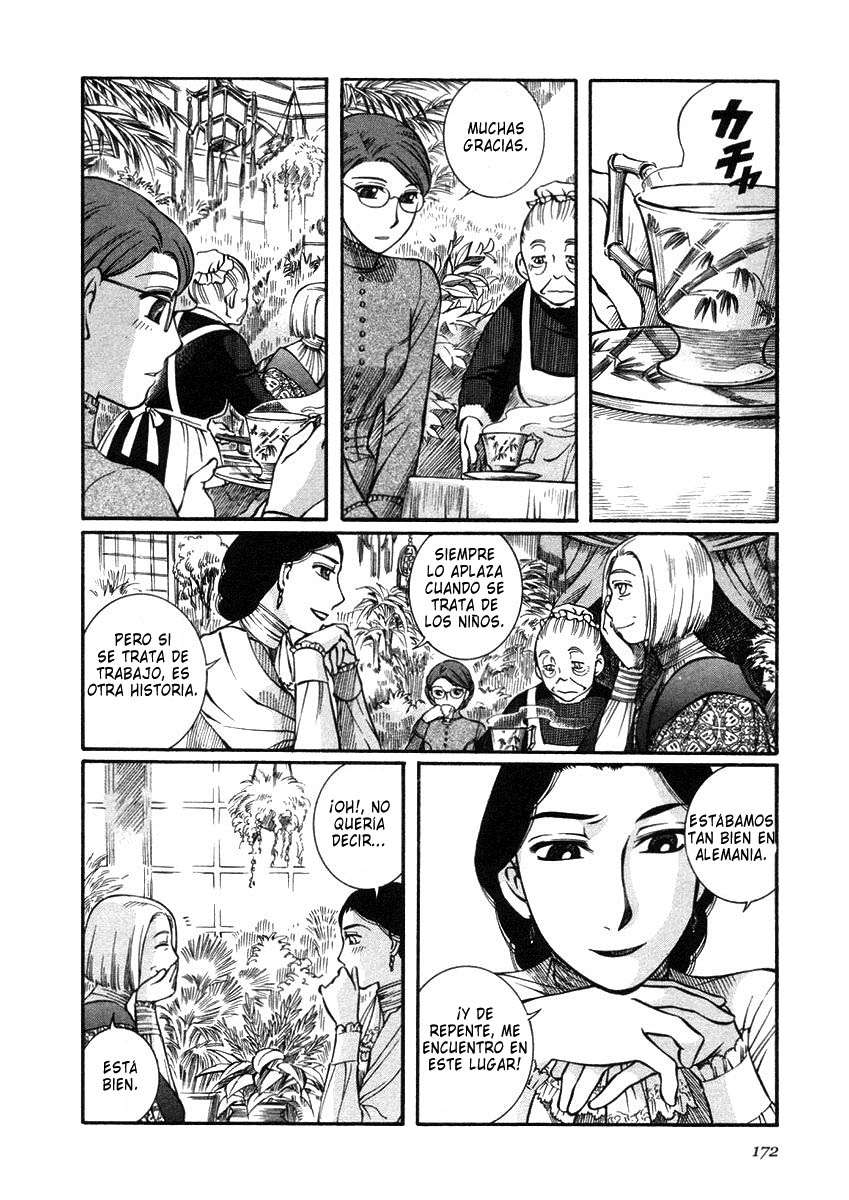 Read Emma ES Manga Online