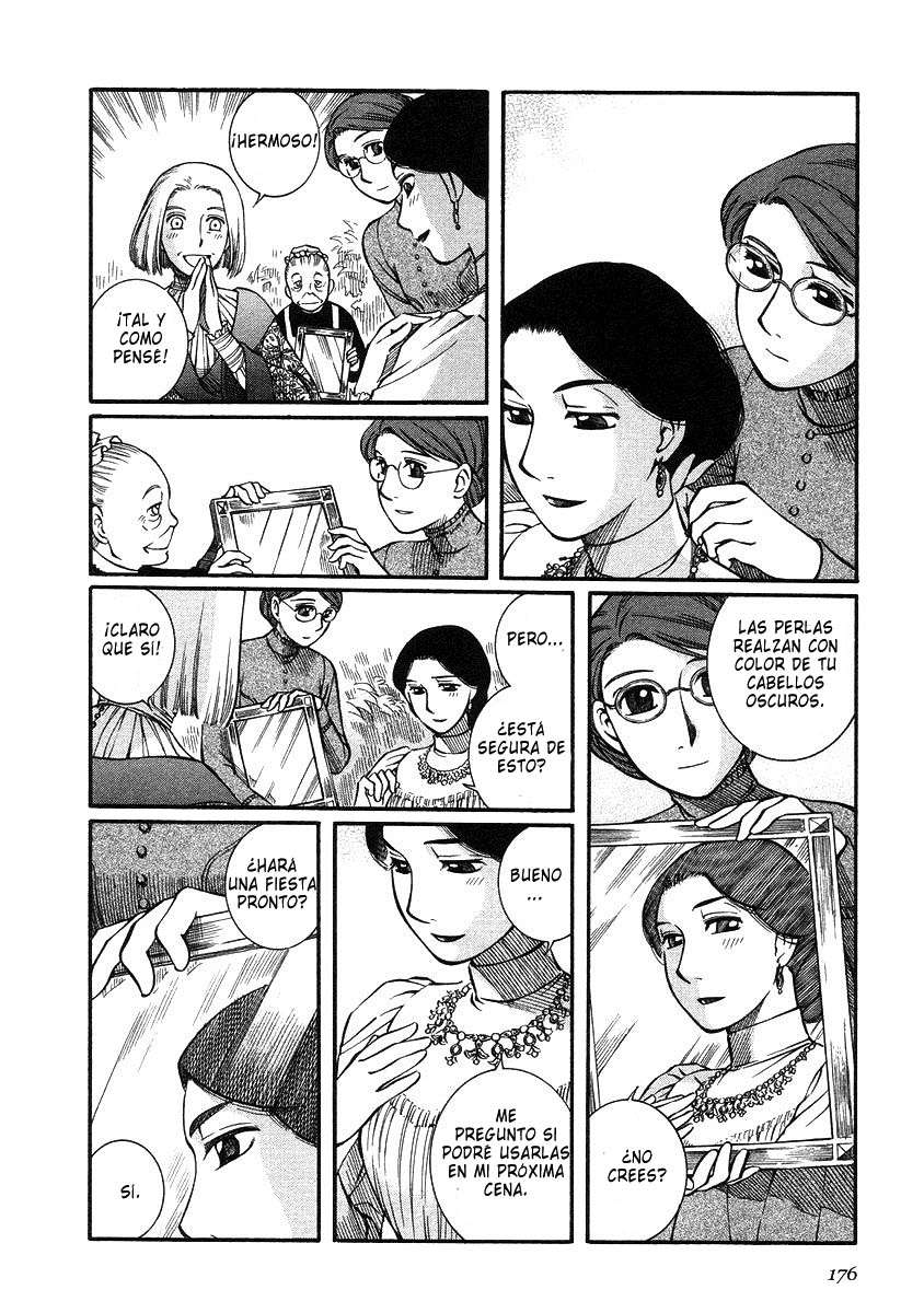 Read Emma ES Manga Online