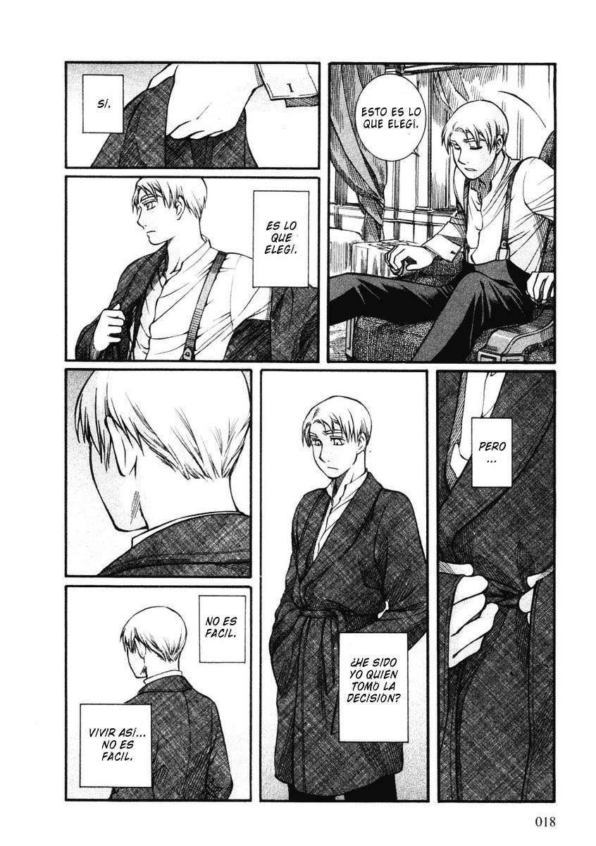 Read Emma ES Manga Online