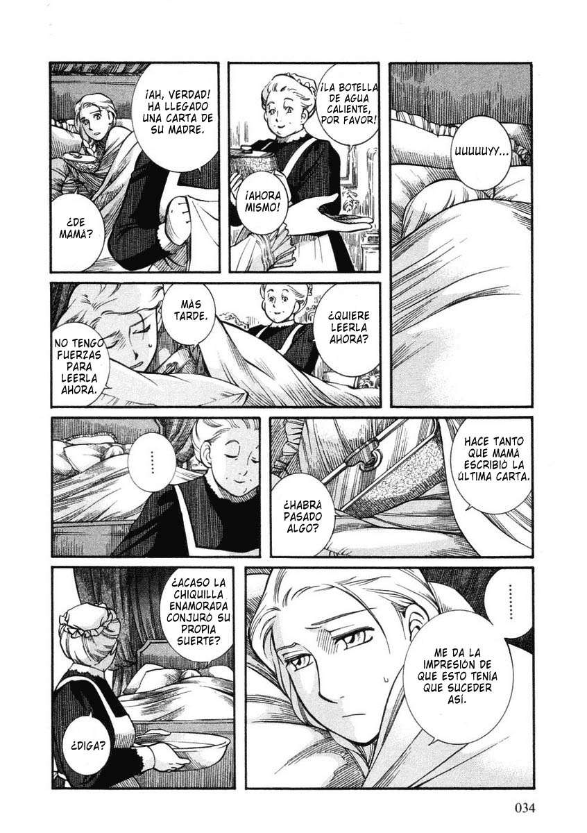 Read Emma ES Manga Online