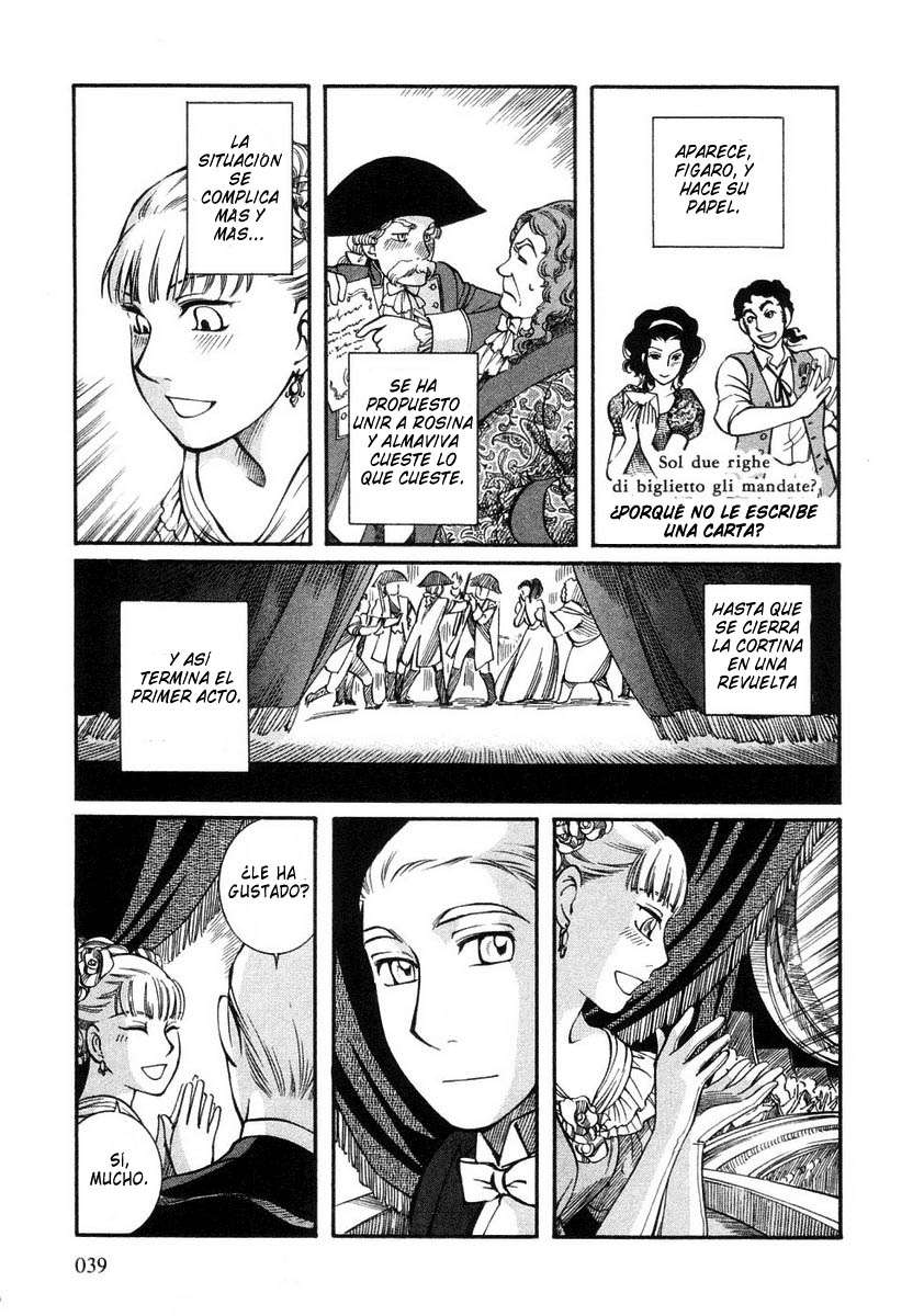 Read Emma ES Manga Online