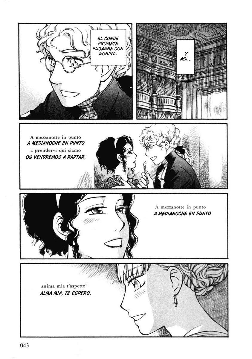 Read Emma ES Manga Online