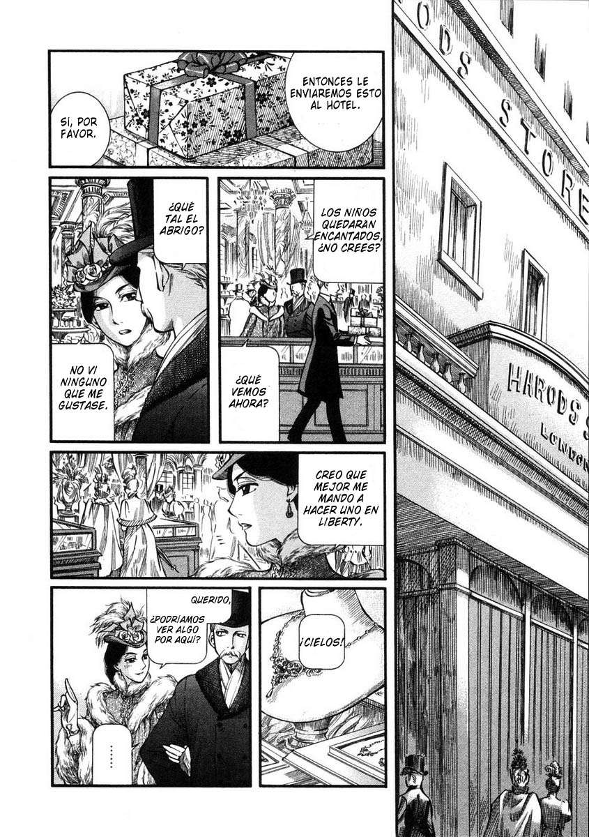 Read Emma ES Manga Online