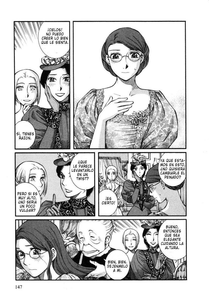 Read Emma ES Manga Online