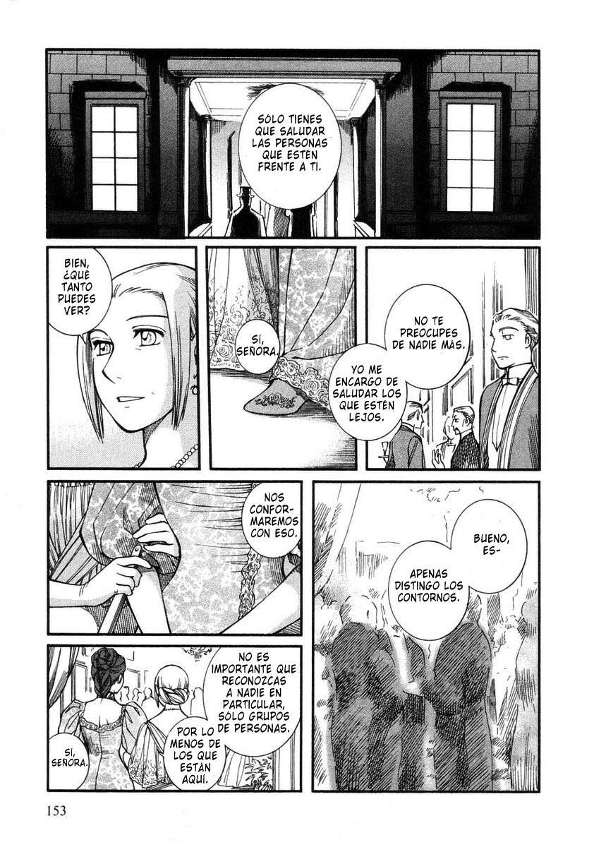 Read Emma ES Manga Online