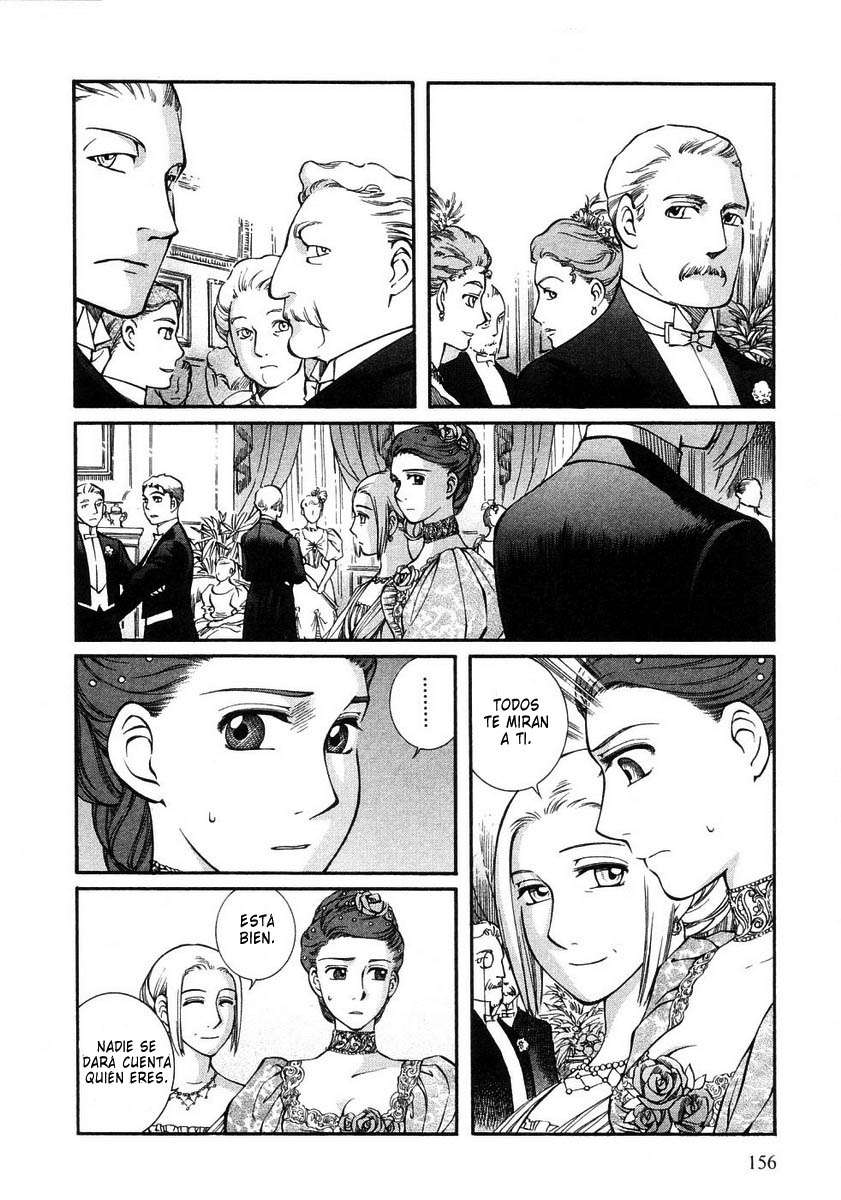 Read Emma ES Manga Online