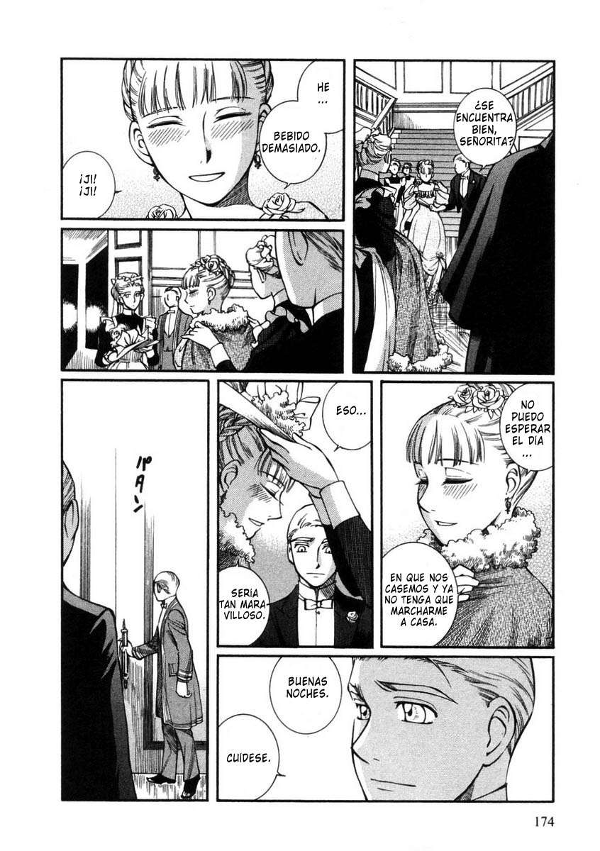 Read Emma ES Manga Online