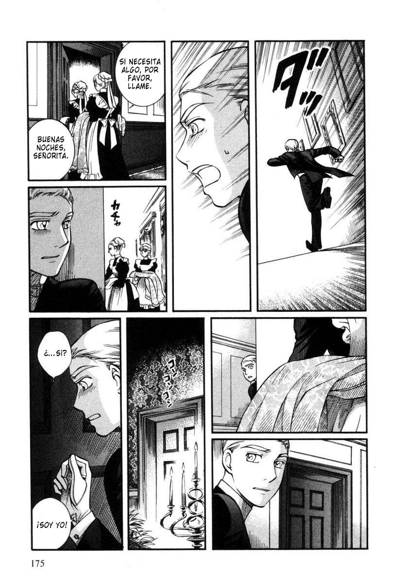 Read Emma ES Manga Online