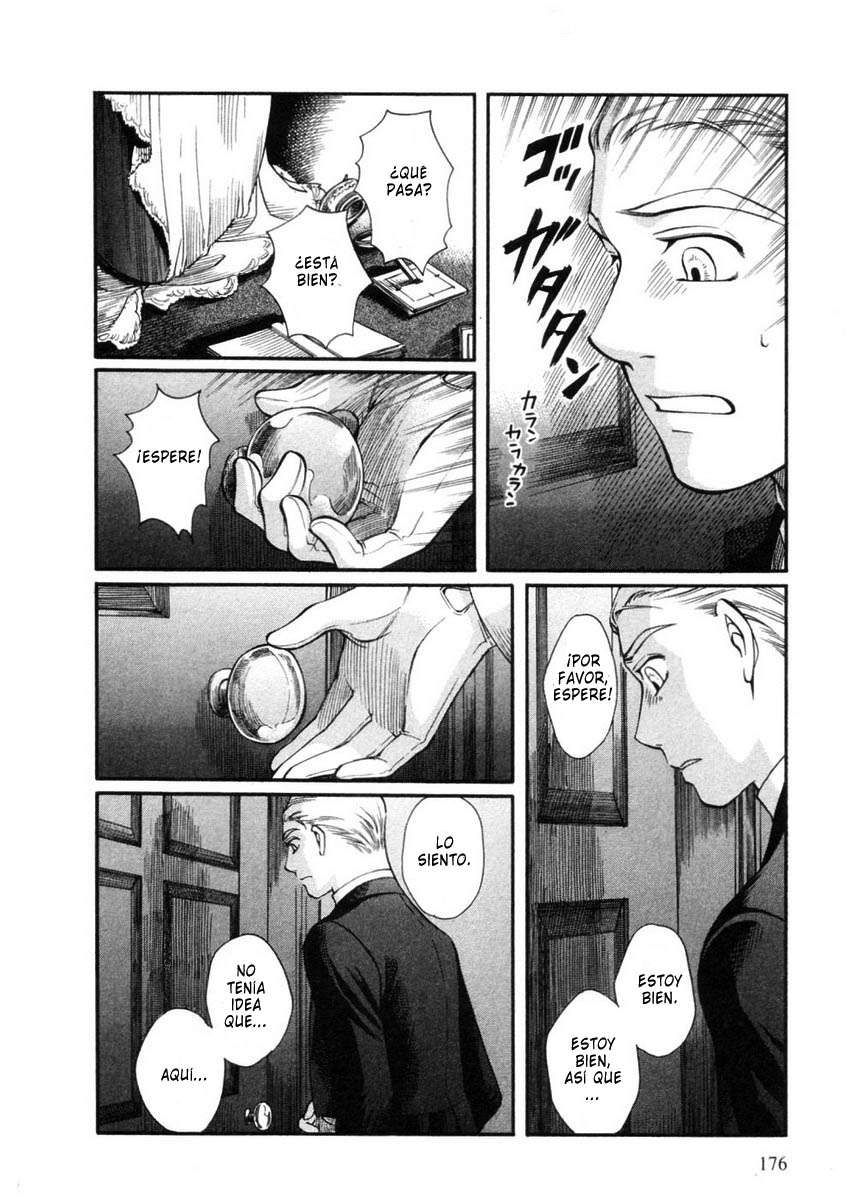 Read Emma ES Manga Online