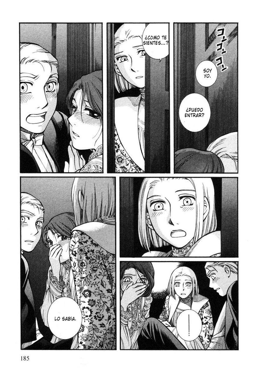 Read Emma ES Manga Online