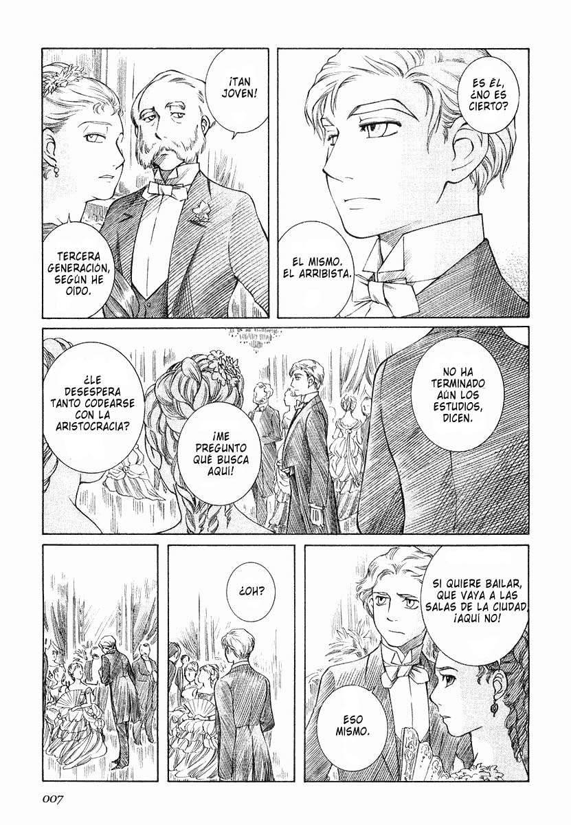 Read Emma ES Manga Online