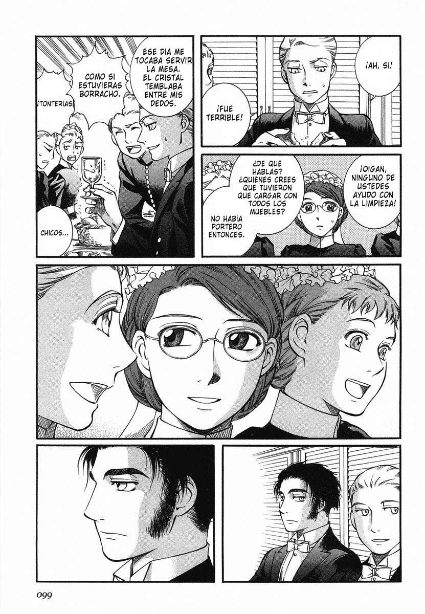 Read Emma ES Manga Online