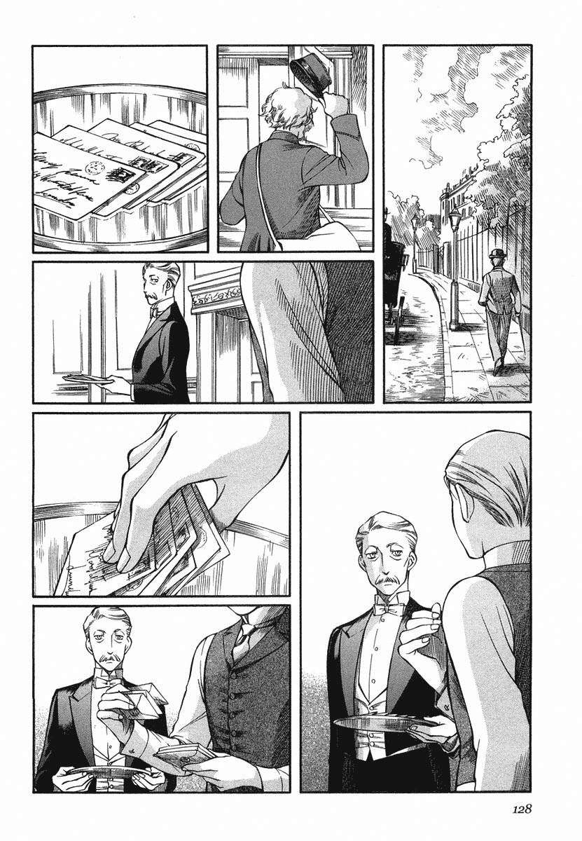 Read Emma ES Manga Online