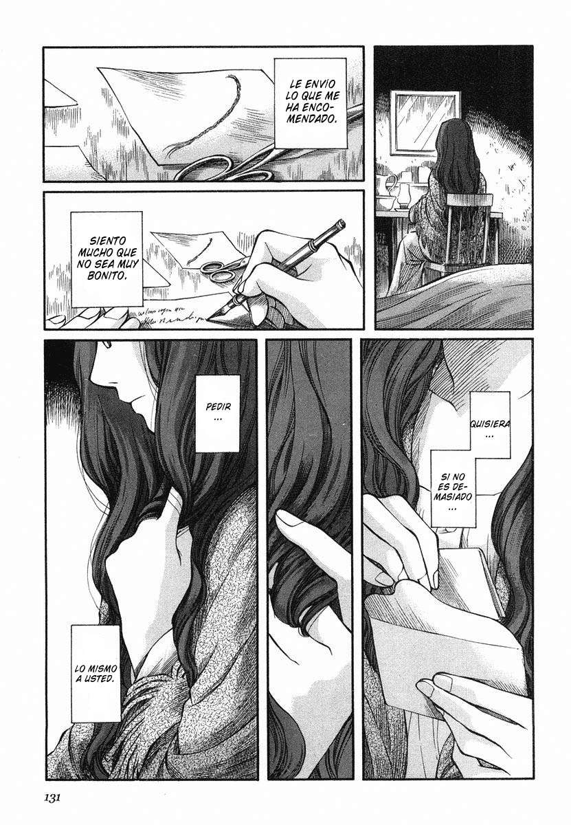 Read Emma ES Manga Online