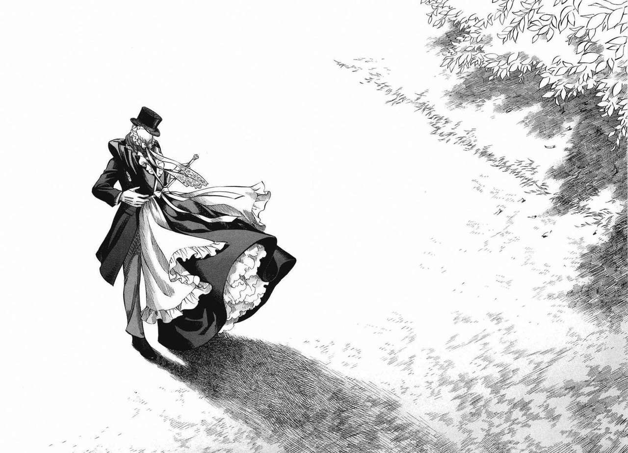 Read Emma ES Manga Online