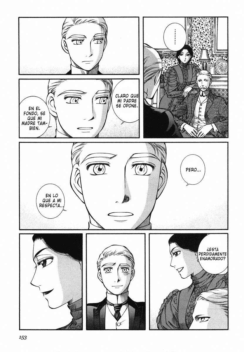 Read Emma ES Manga Online