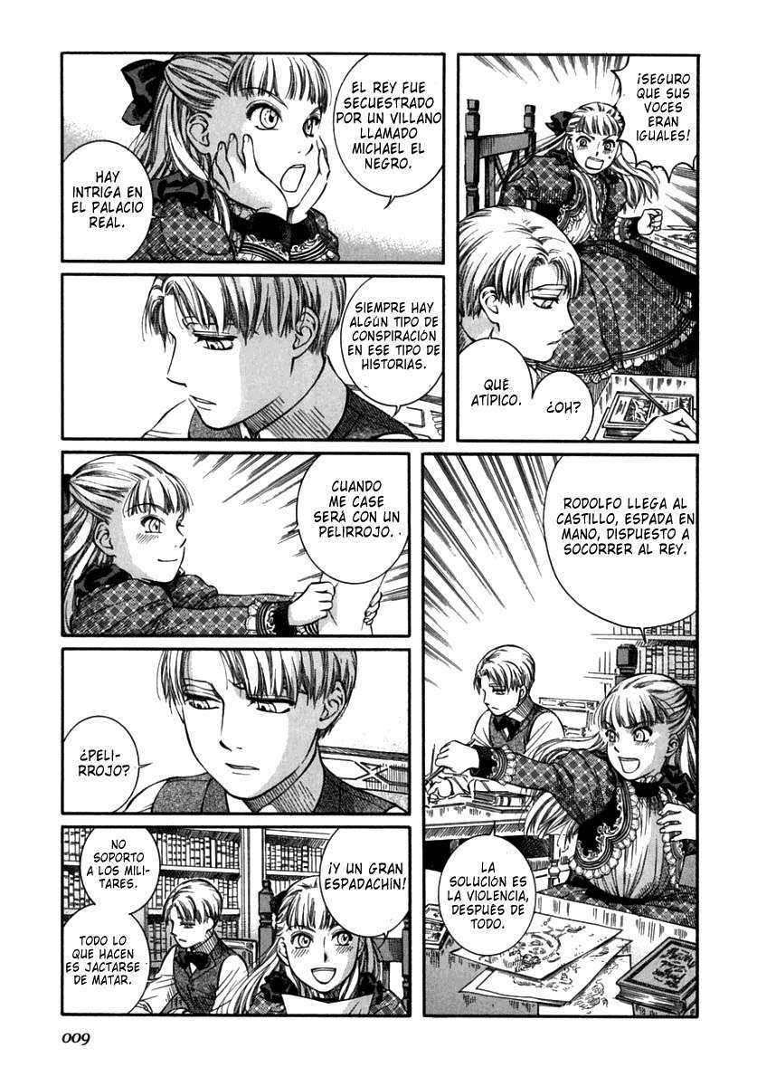 Read Emma ES Manga Online