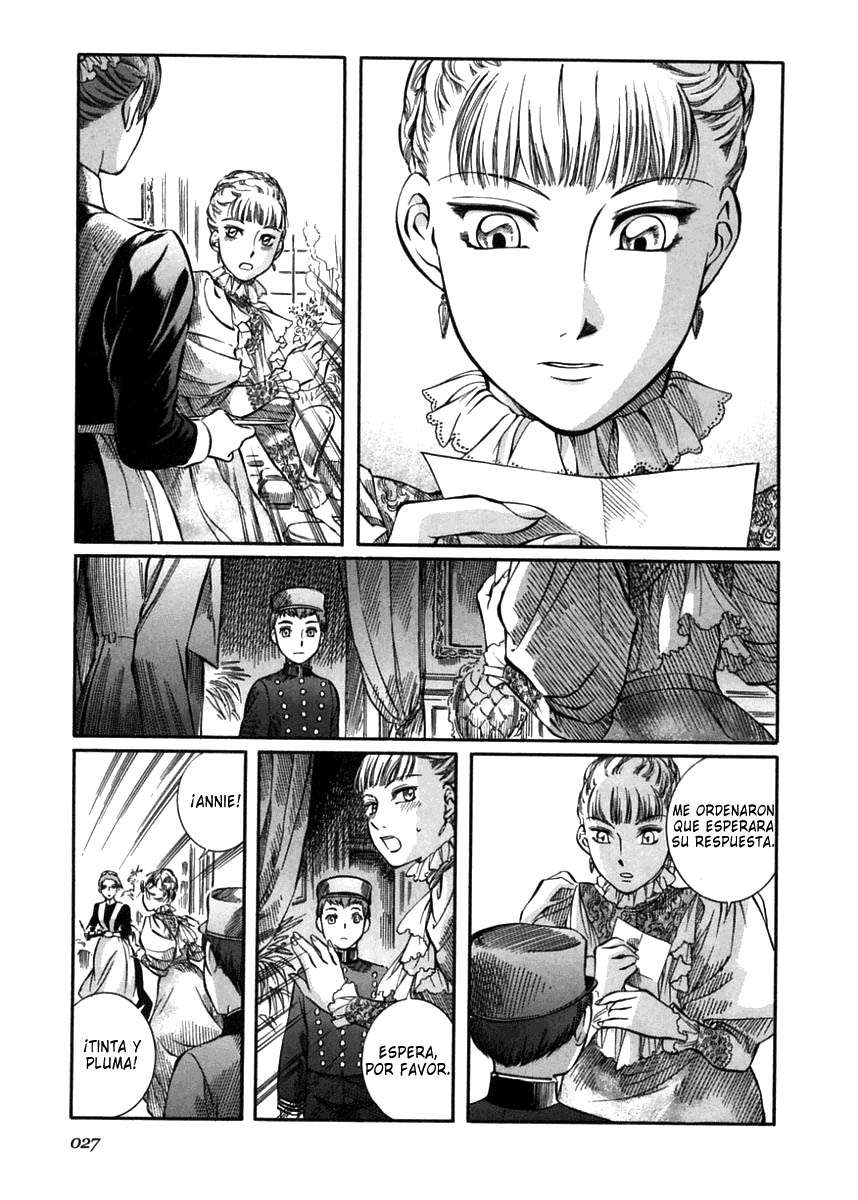 Read Emma ES Manga Online