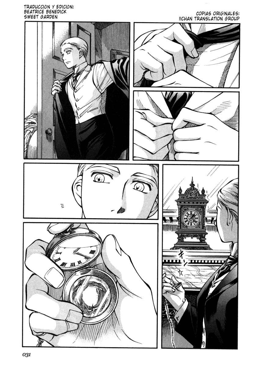 Read Emma ES Manga Online