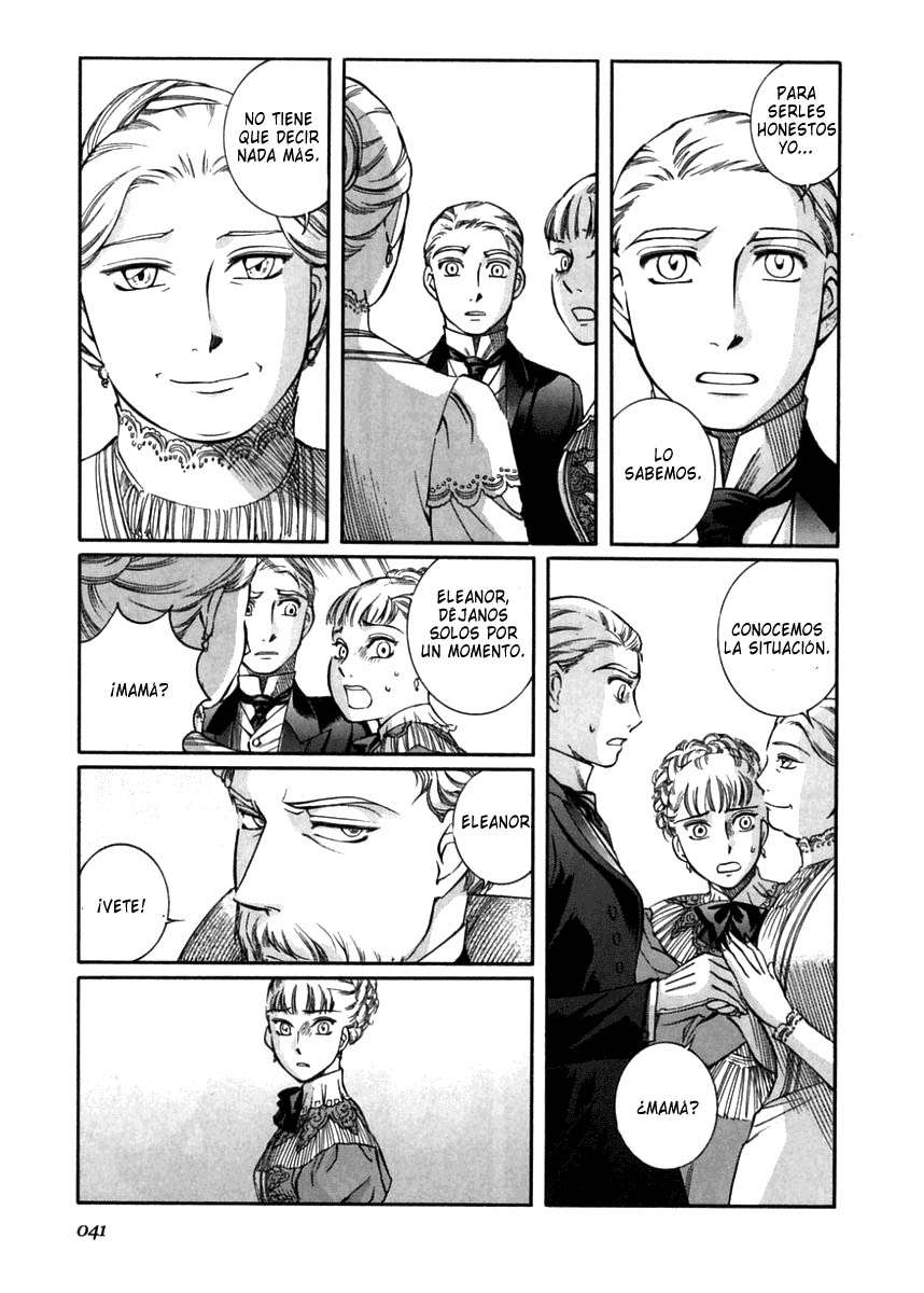 Read Emma ES Manga Online