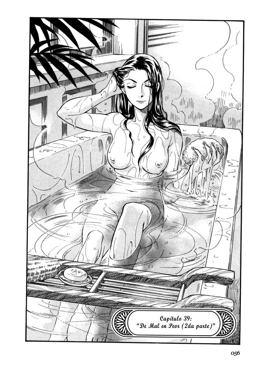 Read Emma ES Manga Online