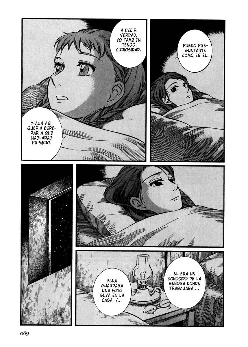 Read Emma ES Manga Online