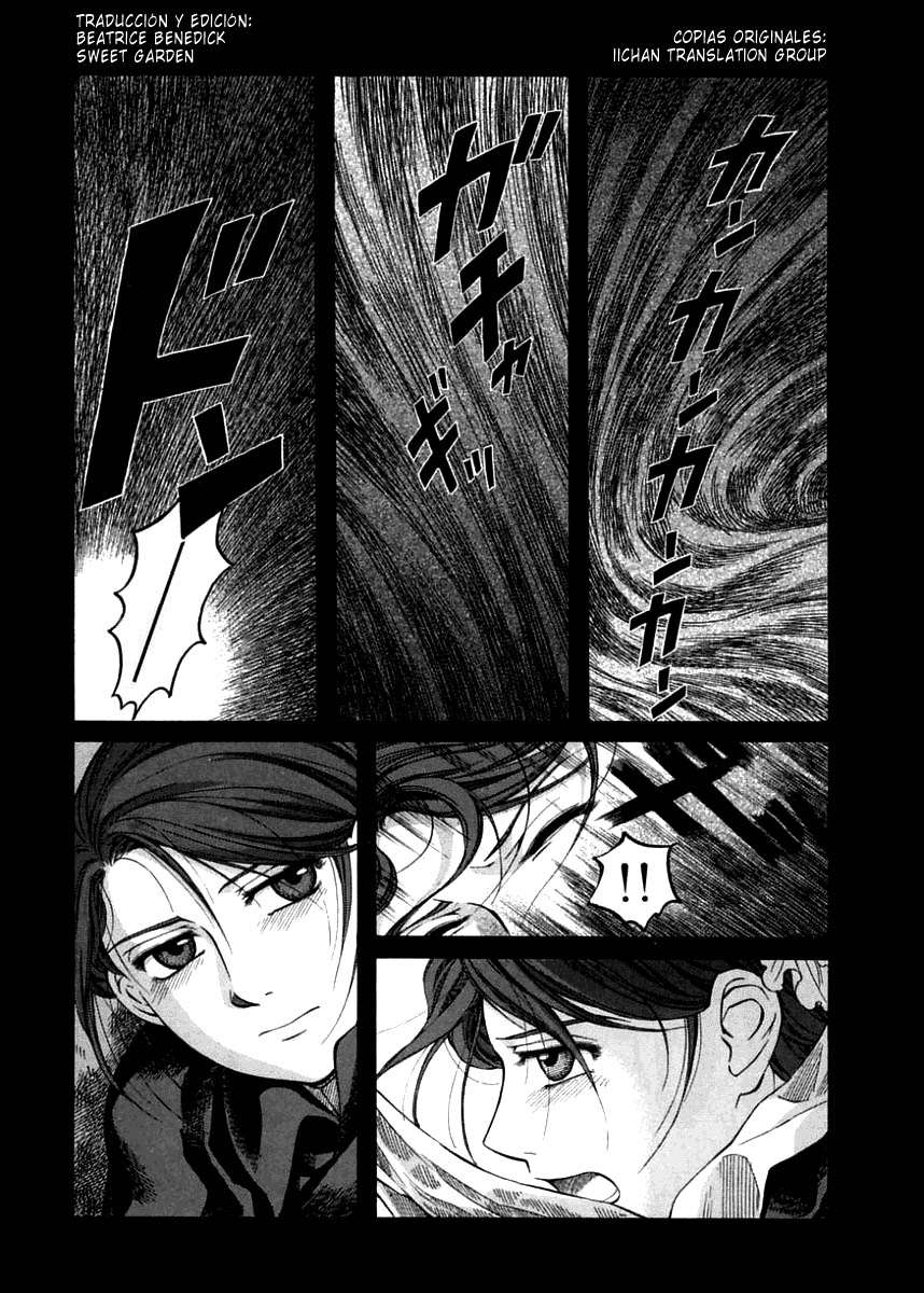 Read Emma ES Manga Online