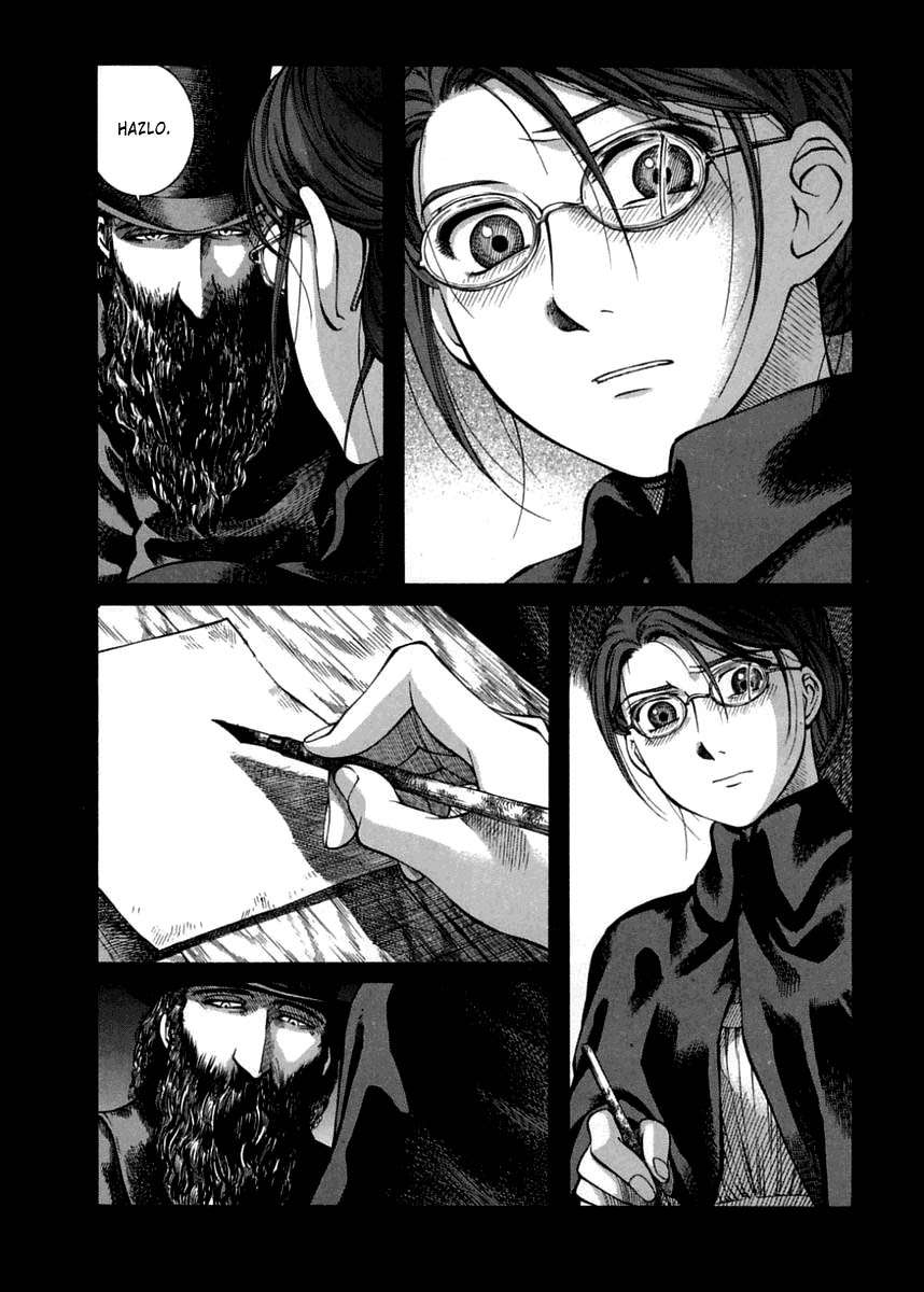 Read Emma ES Manga Online