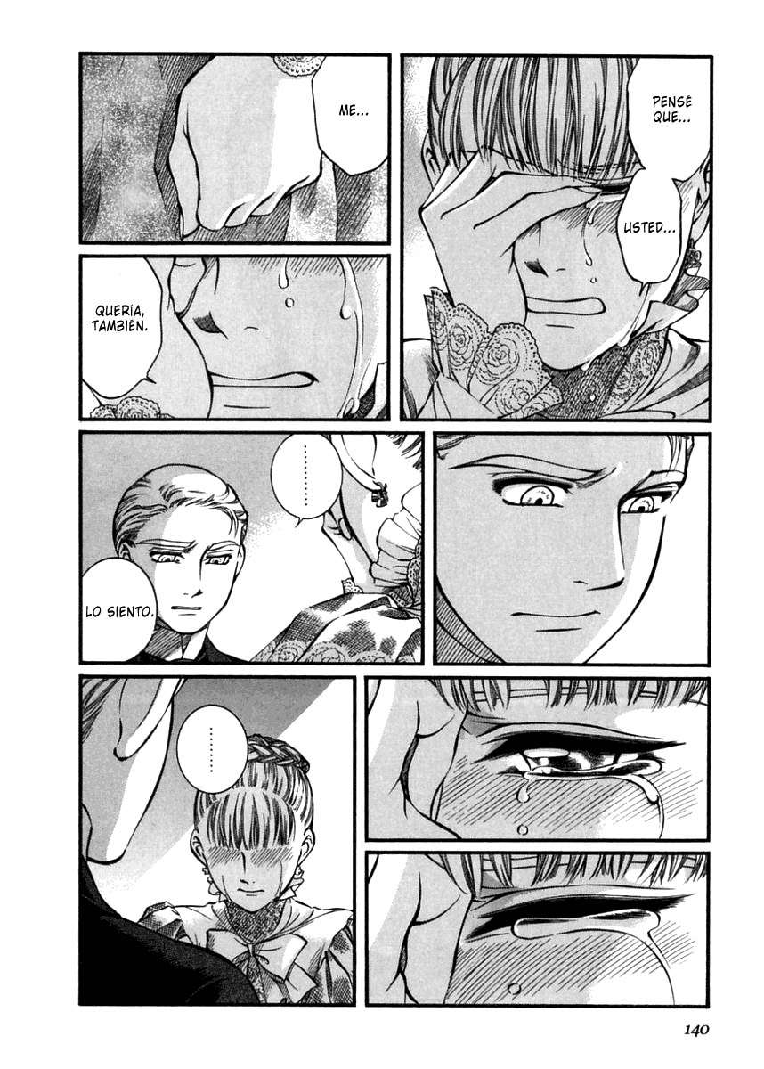 Read Emma ES Manga Online