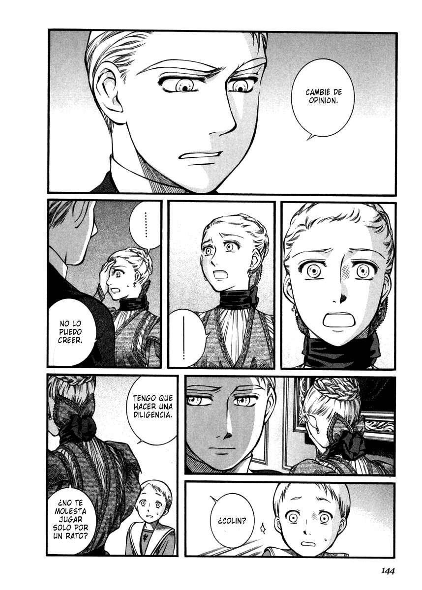 Read Emma ES Manga Online