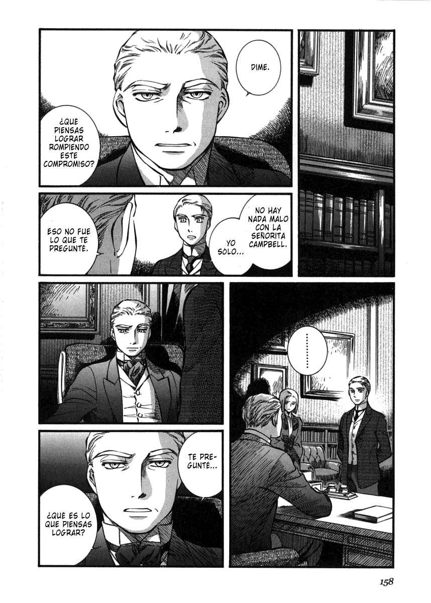 Read Emma ES Manga Online