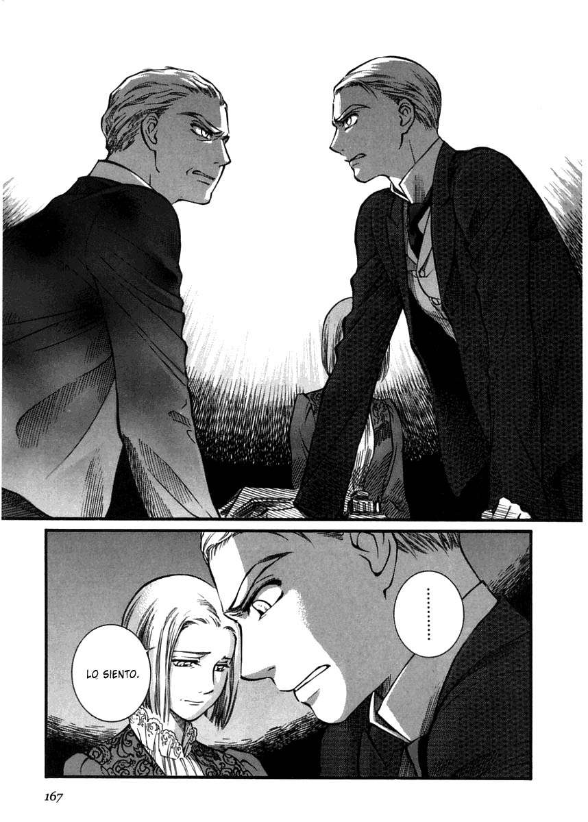 Read Emma ES Manga Online