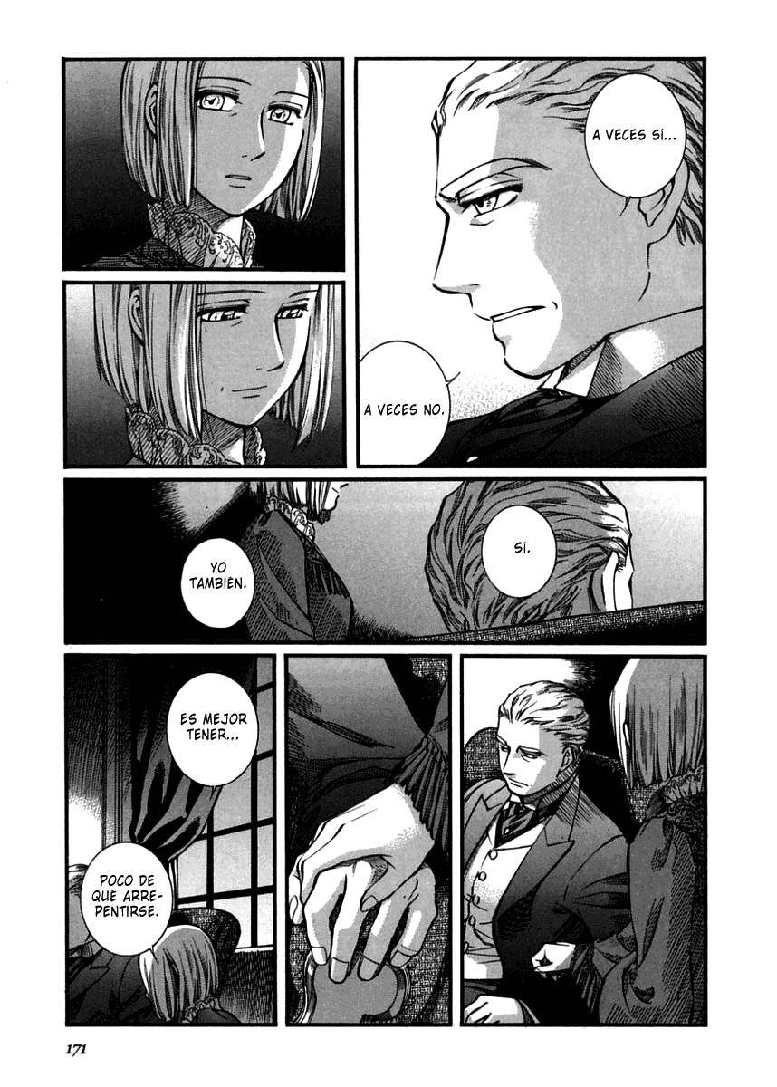 Read Emma ES Manga Online