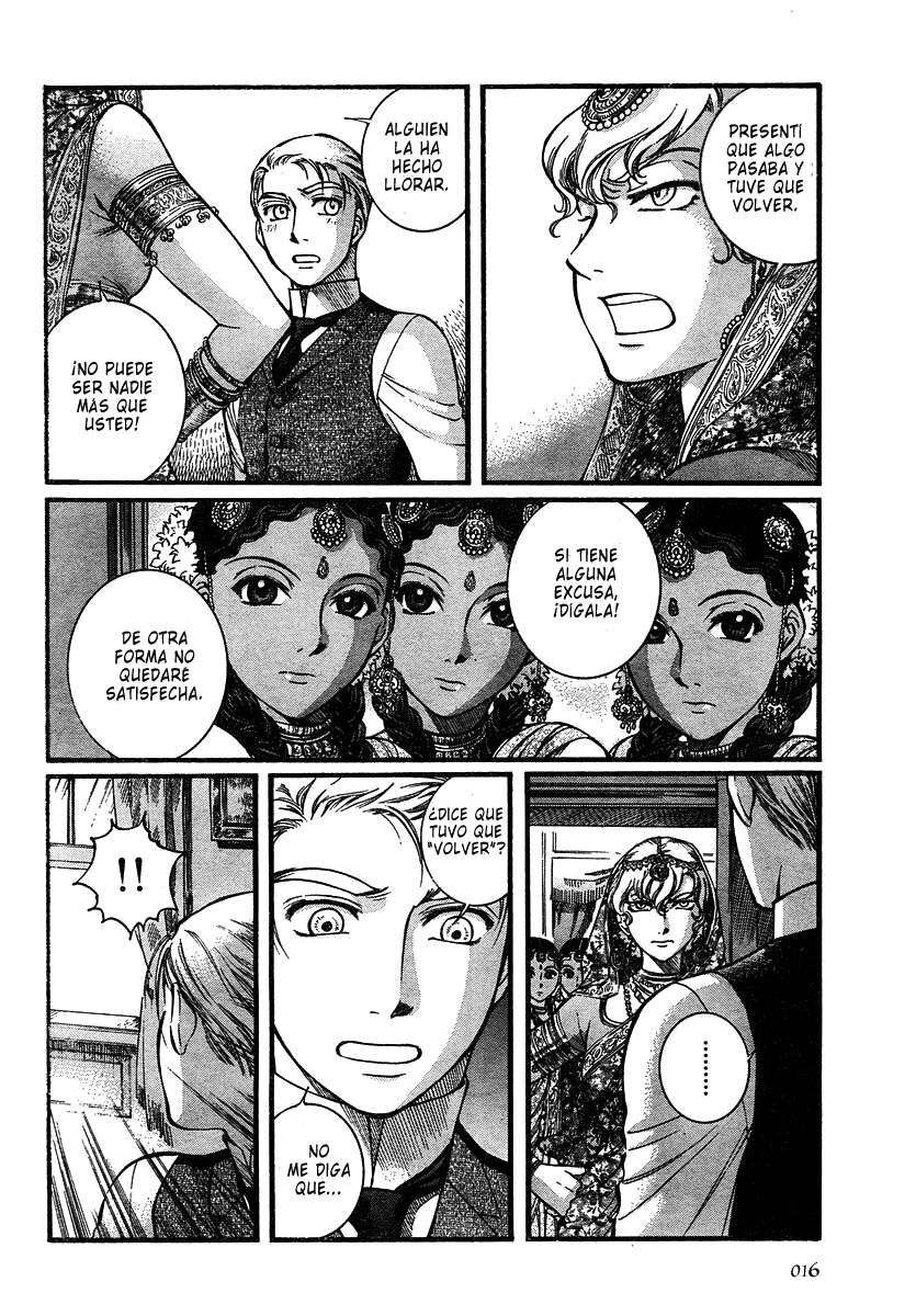 Read Emma ES Manga Online