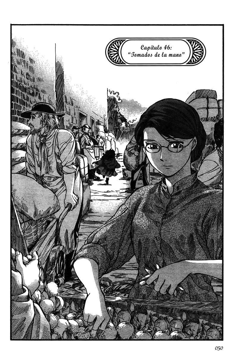 Read Emma ES Manga Online