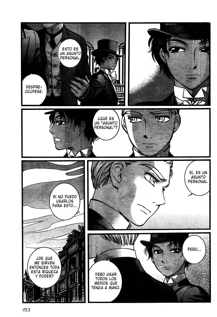 Read Emma ES Manga Online