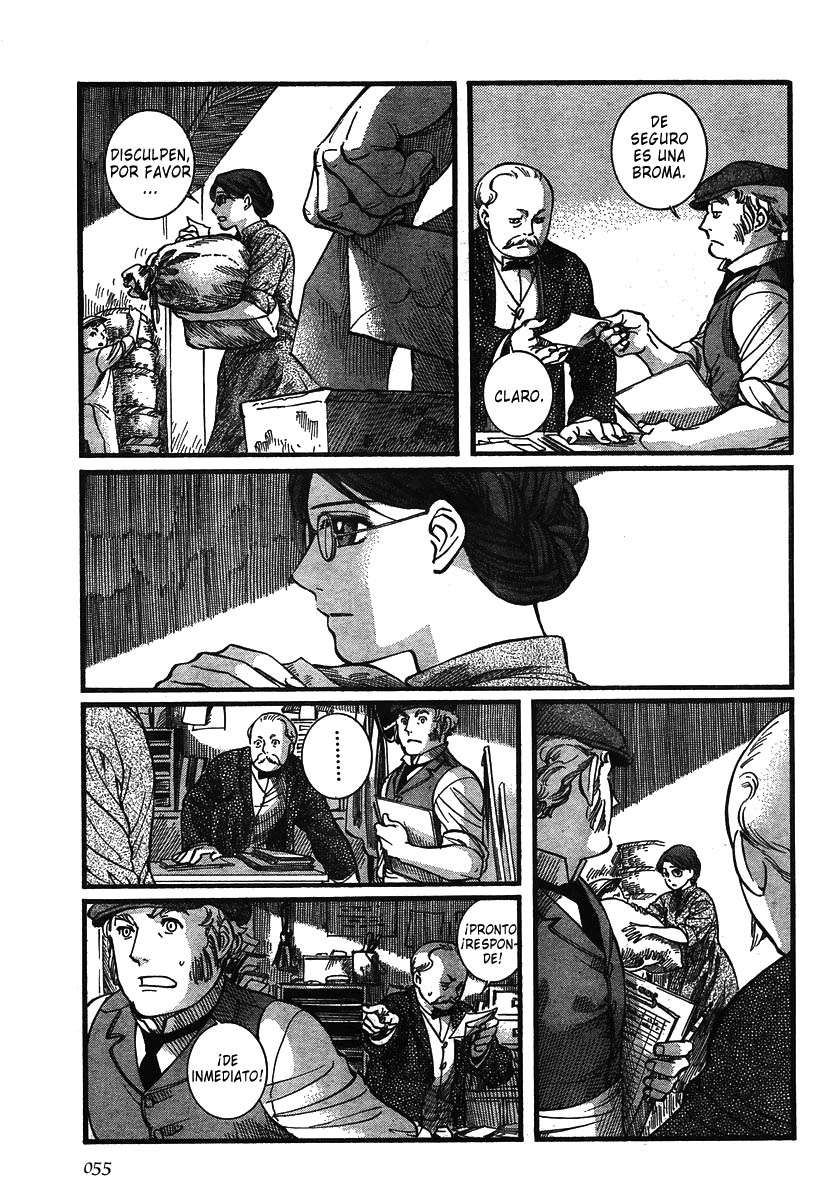 Read Emma ES Manga Online