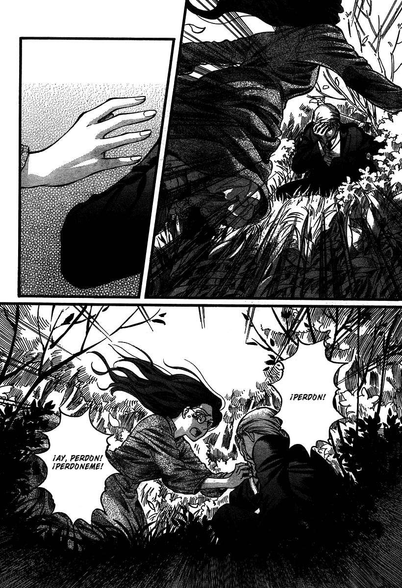 Read Emma ES Manga Online